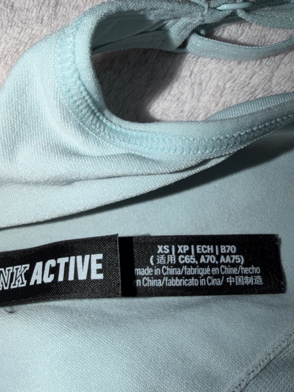 Workout top - Picture 4 of 4